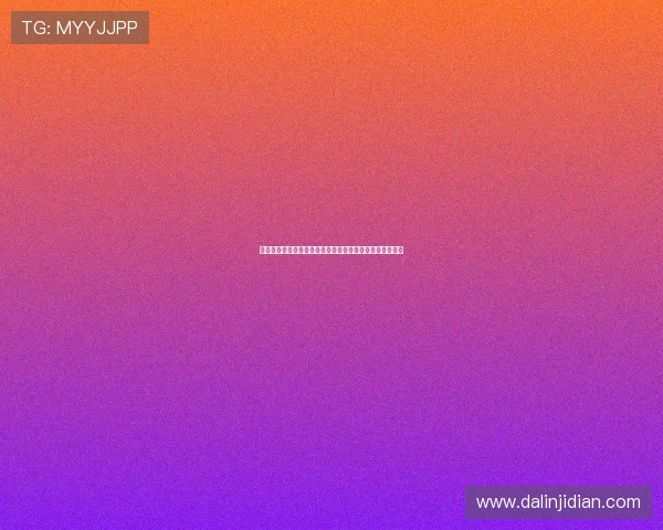 韦尔加拉盛赞孔蒂是天生胜利者称与其共训是难忘非凡体验