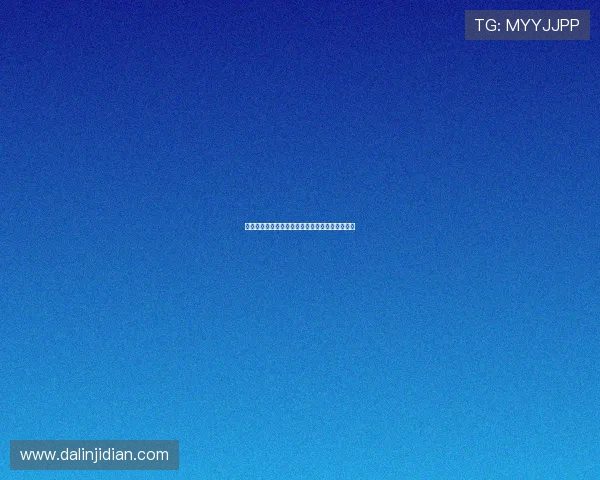 萨索洛总监确认国米曾询问穆哈雷莫维奇转会事宜