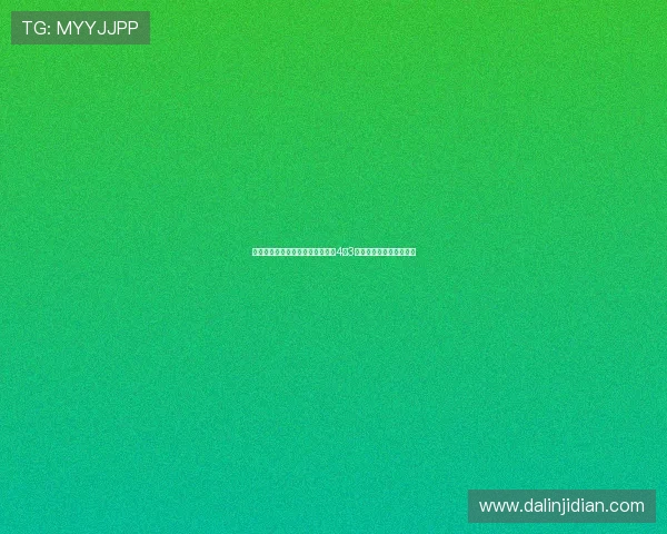 莱昂纳多梅开二度上海海港热身赛4比3逆转青岛西海岸精彩获胜