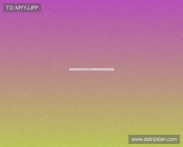 巴黎大胜勒沃库森杜埃双响KK门德斯传射助攻十人球队强势取胜