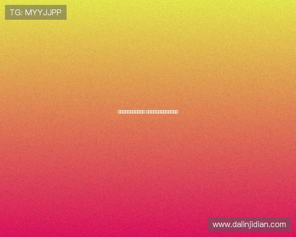 曼联新球场计划或受影响 设计团队忙于圣西罗重建项目