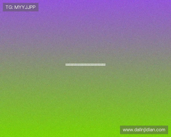 卡罗分析：若阿隆索报价维尔茨加盟可行但其在皇马影响力有限